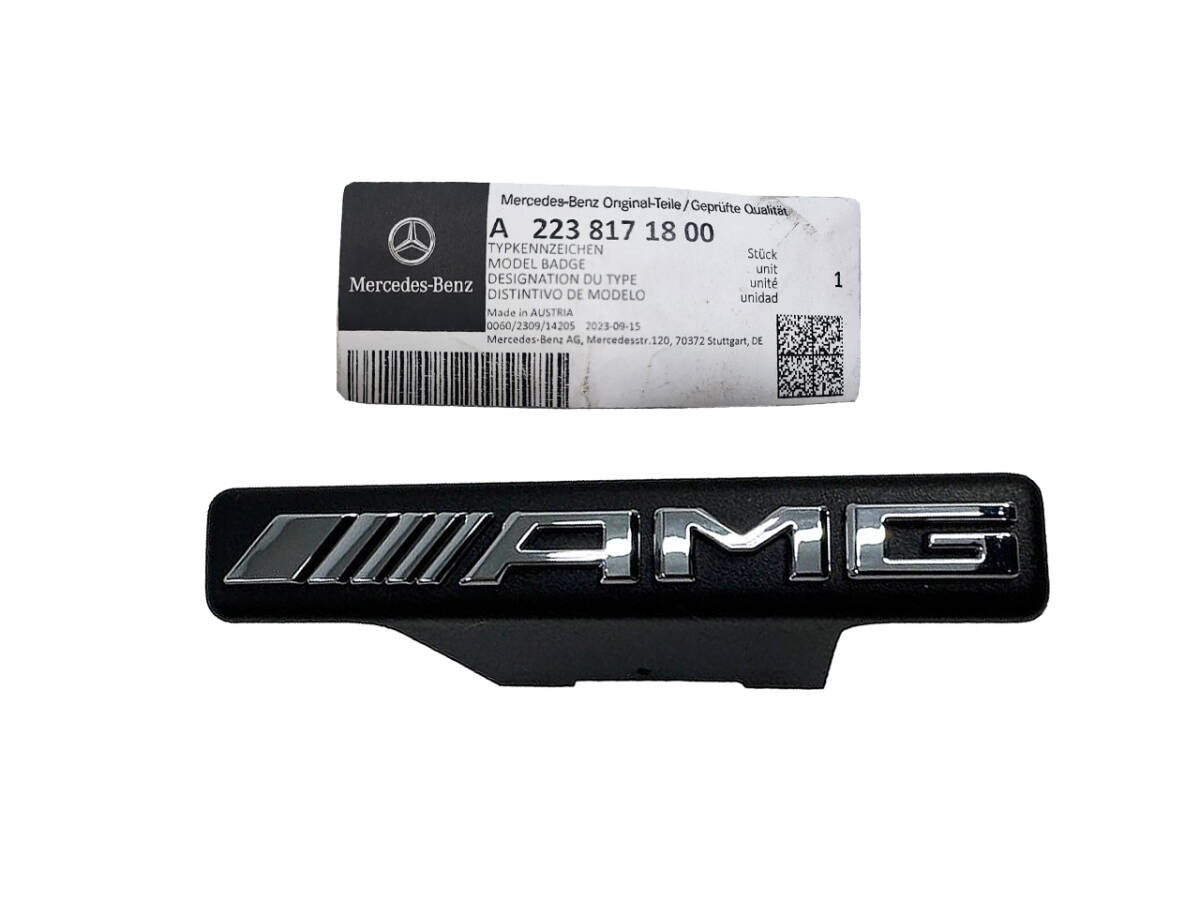 W223 純正 グリル バッチ《AMG》A2238171800 メルセデス ベンツ Sクラス S63 国内発送 即納 カスタム パーツ 部品 フロント エンブレム拍卖