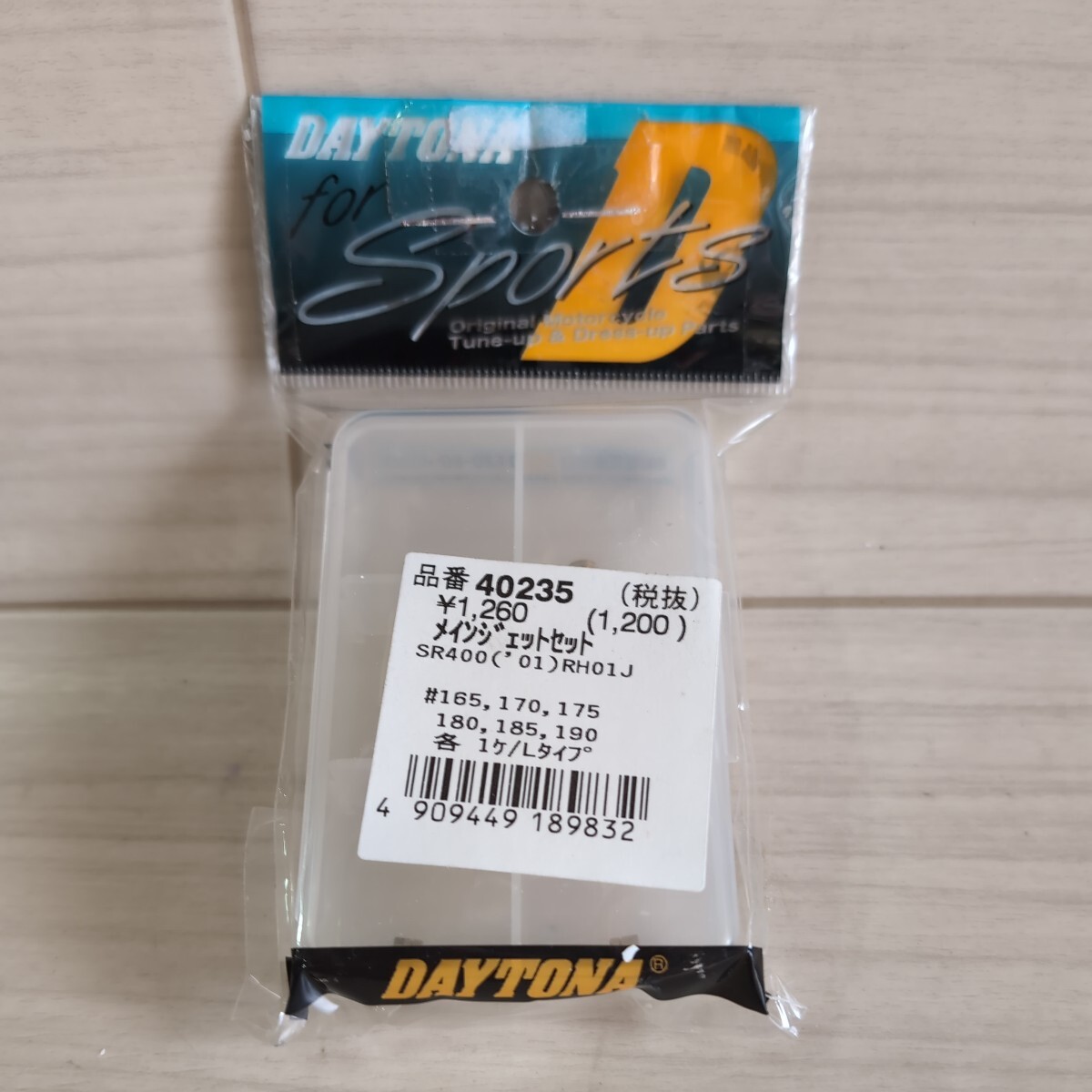 c630 デイトナ (DAYTONA) M/Jセット (L) #165-190SR40001 (品番 40235) 未使用 展示品 送料込み SR400拍卖