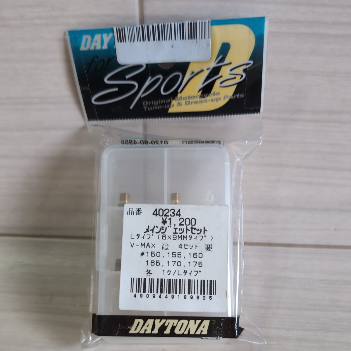 c688 デイトナ 品番 40234 メインジェットセット Lタイプ 6X9mmタイプ #150~#175 6個入 未使用 展示品 送料込み拍卖