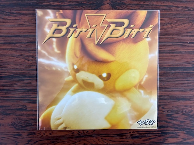 新品★Amazon限定/メガジャケ★YOASOBI 完全生産限定盤「Biri-Biri」★ポケットモンスタースカーレット・バイオレット拍卖