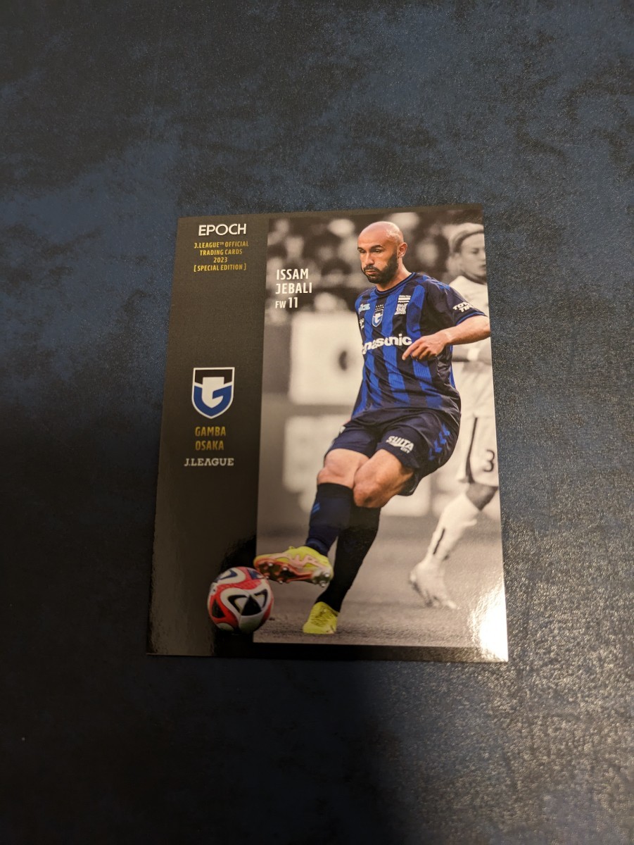 2023 Jリーグ オフシャルトレーディングカード スペシャルエディション ガンバ大阪 イッサム・ジェバリ 101拍卖