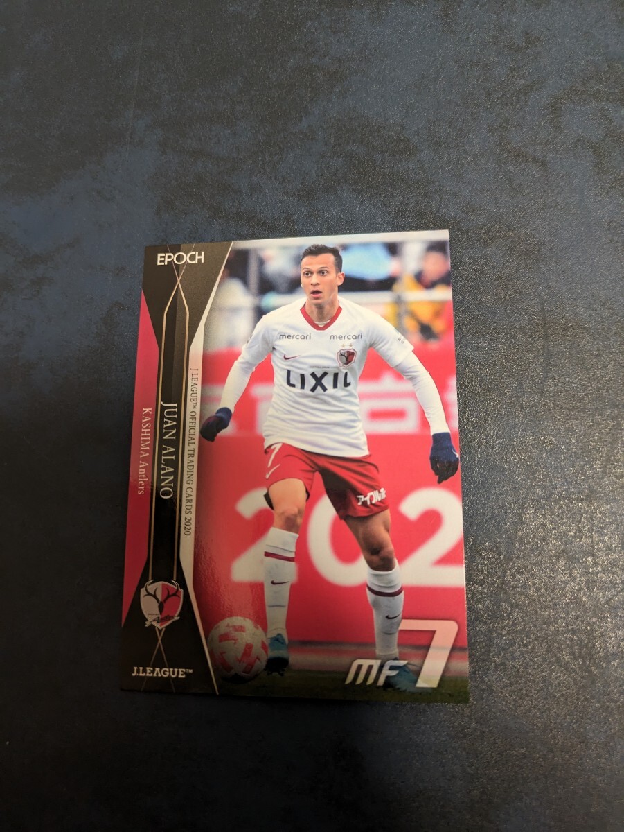 2020 Jリーグ オフシャルトレーディングカード 鹿島アントラーズ ファン・アラーノ 021拍卖