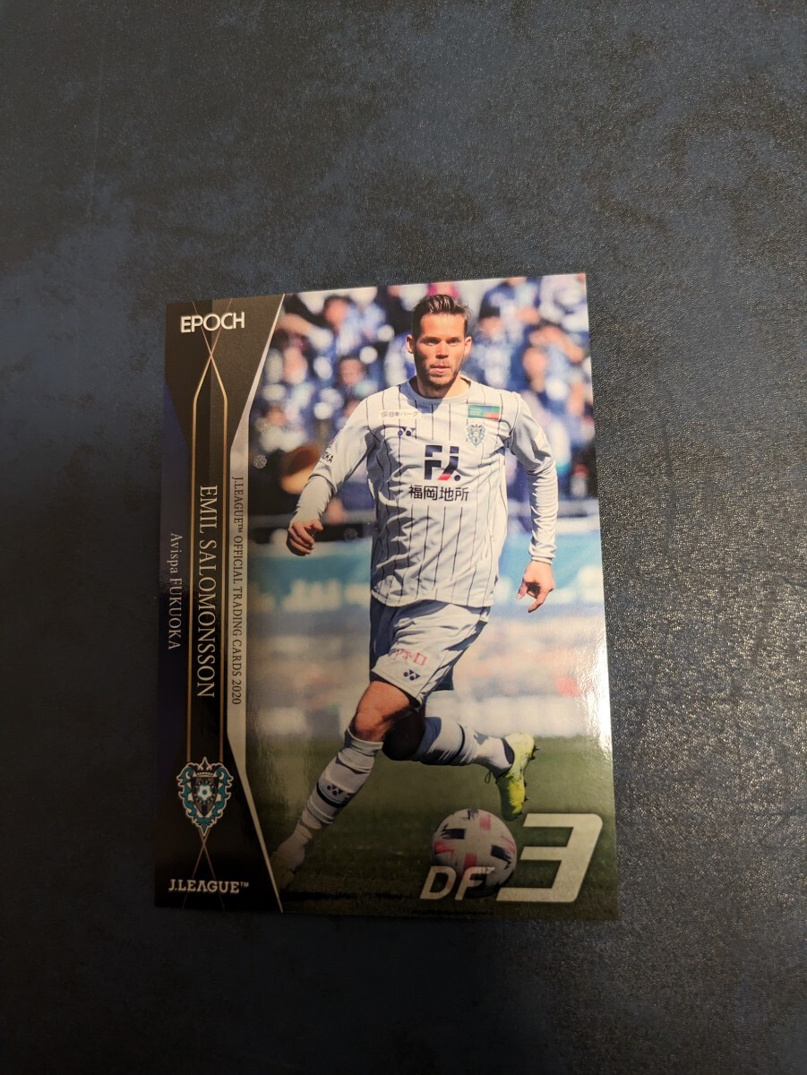 2020 Jリーグ オフシャルトレーディングカード アビスパ福岡 エミル・サロモンソン 218拍卖