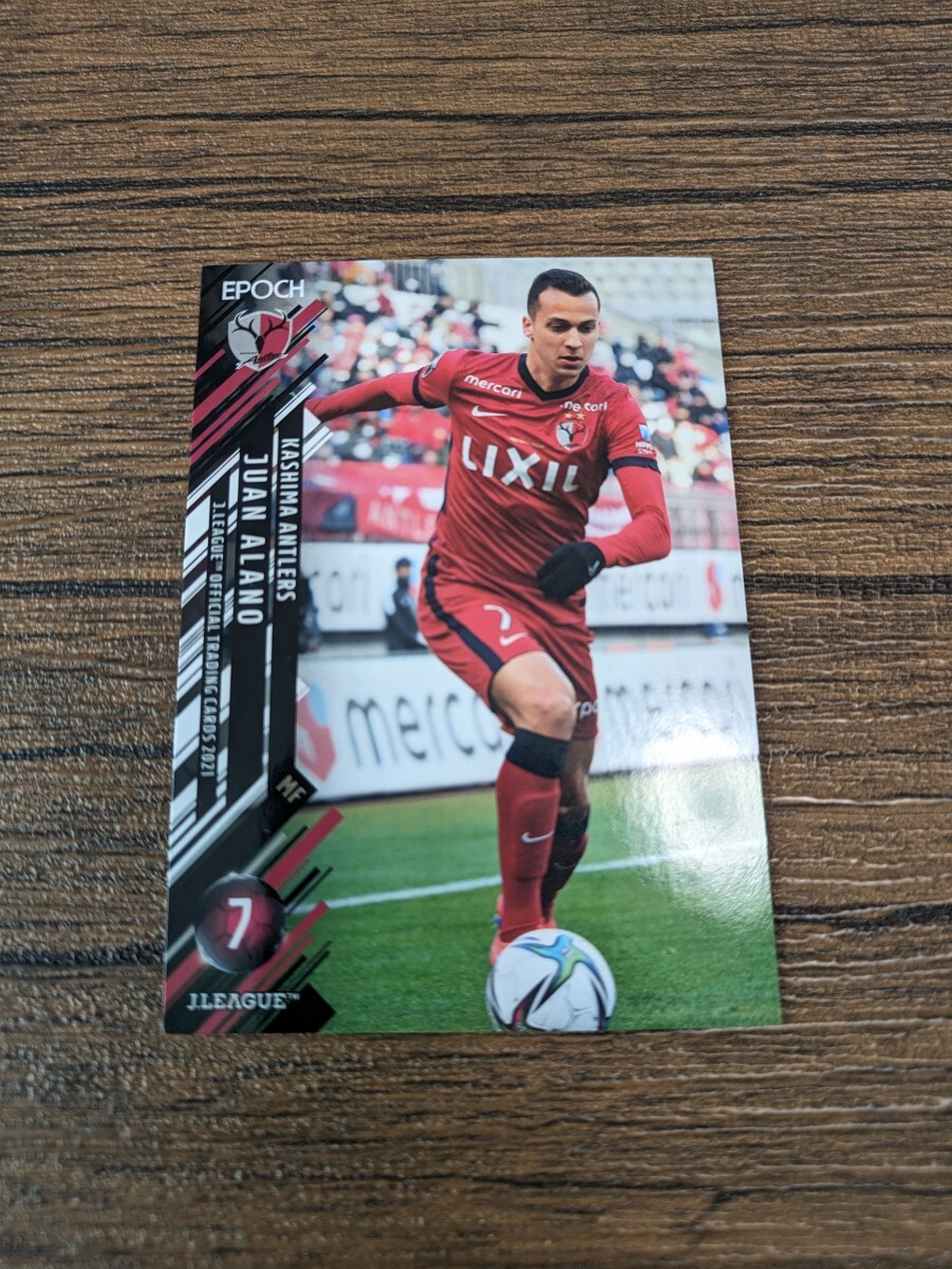 2021 Jリーグ オフシャルトレーディングカード 鹿島アントラーズ ファン・アラーノ 019拍卖