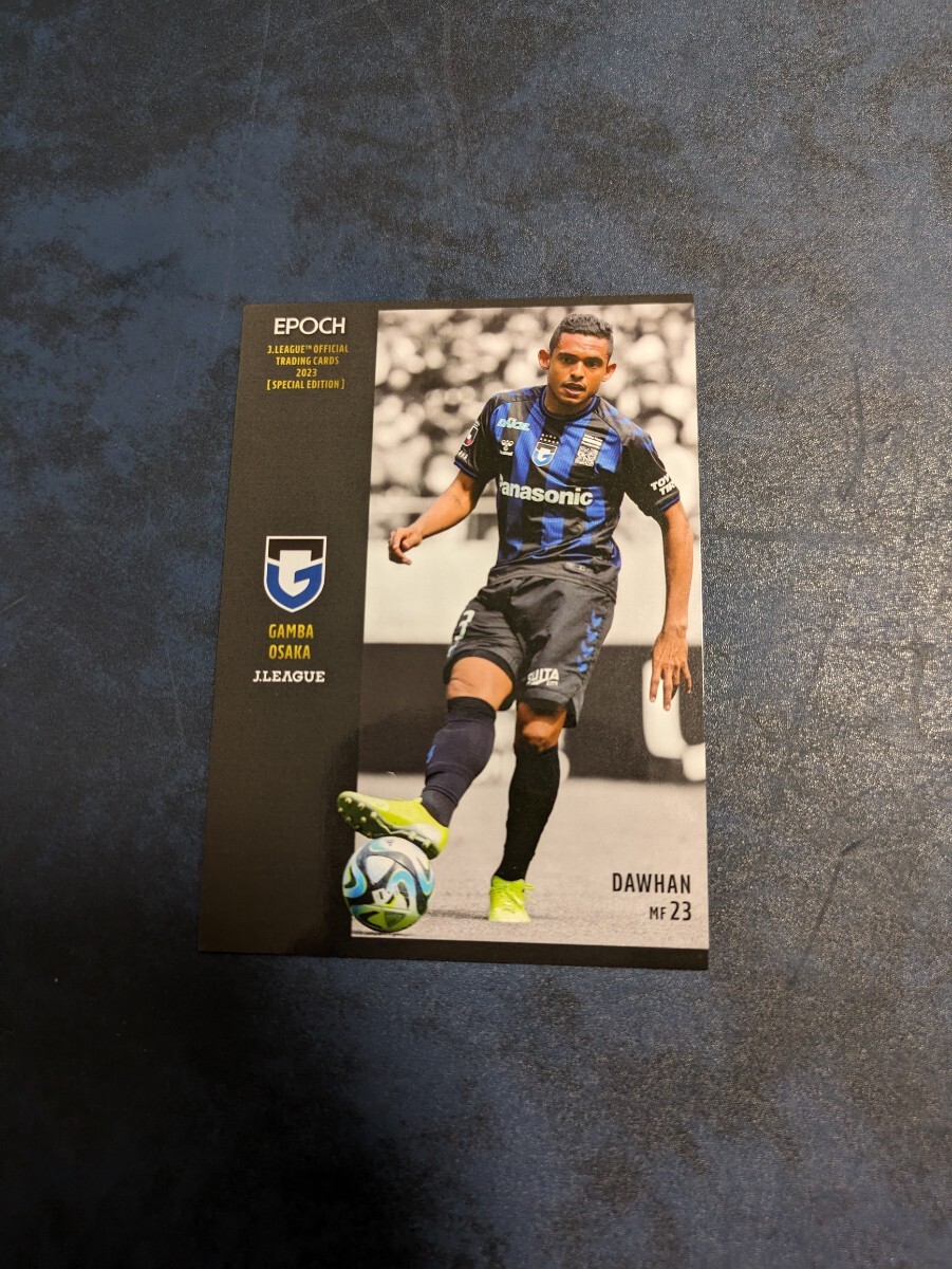 2023 Jリーグ オフィシャルトレーディングカードスペシャルエディション ガンバ大阪 ダワン 102拍卖