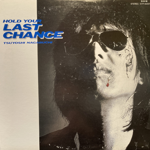 激安★長渕剛さん愛用モデル★着用★デッドストック★サングラス★Ray-Ban(ボシュロム)★整理No.001拍卖