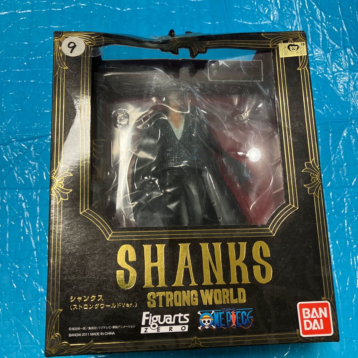 ワンピース シャンクス ストロングワールド figuarts zero 中古拍卖