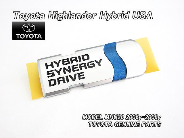 クルーガーHYBRID/TOYOTA/トヨタHighlanderハイブリッド純正USエンブレム-リアHYBRID.SYNERGY.DRIVEマーク/USDM北米仕様ハイランダーUSA拍卖