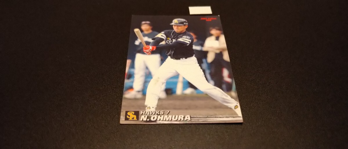 大村直之 ソフトバンク プロ野球チップス カルビー 検 BBM epoch プロ野球 WBC 野球カード OB 1st 近鉄バッファローズ拍卖