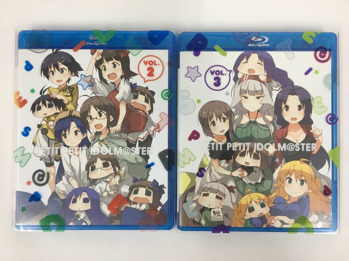 ●○C455 Blu-ray / ぷちます! ! プチプチ・アイドルマスター (Vol.2.3) 2本セット○●拍卖