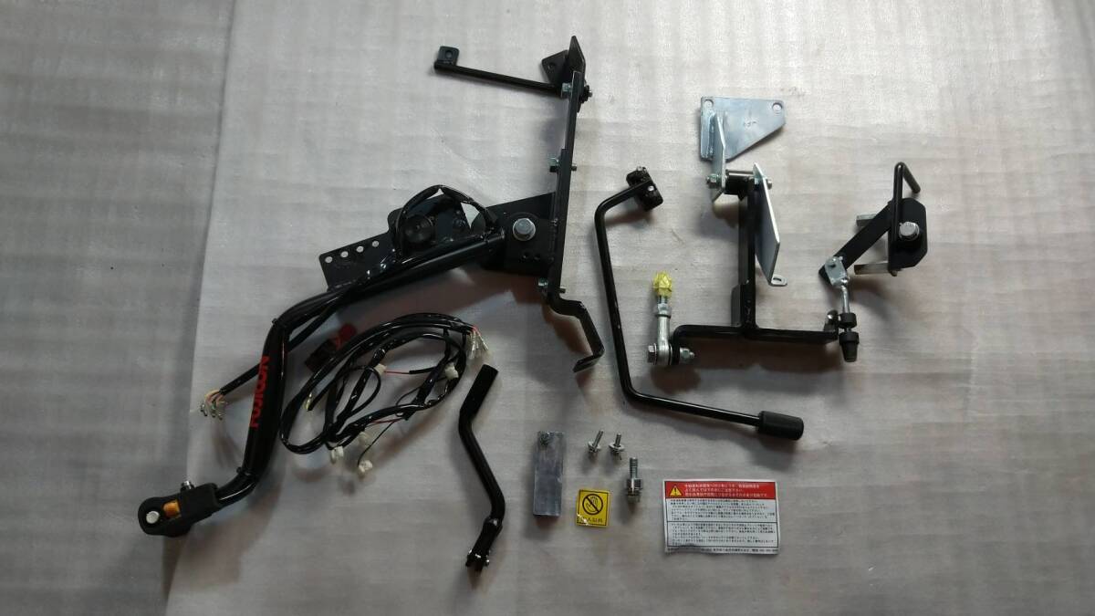 ホンダ N・BOX JF4 フジオート 手動運転装置拍卖