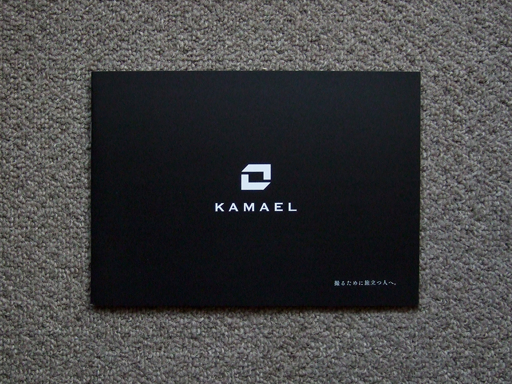 【カタログのみ】KAMAEL カマエル 検 snow peak snowpeak ELNEST ARATA 井浦新 バッグ ストラップ ウェア 台湾 冊子拍卖