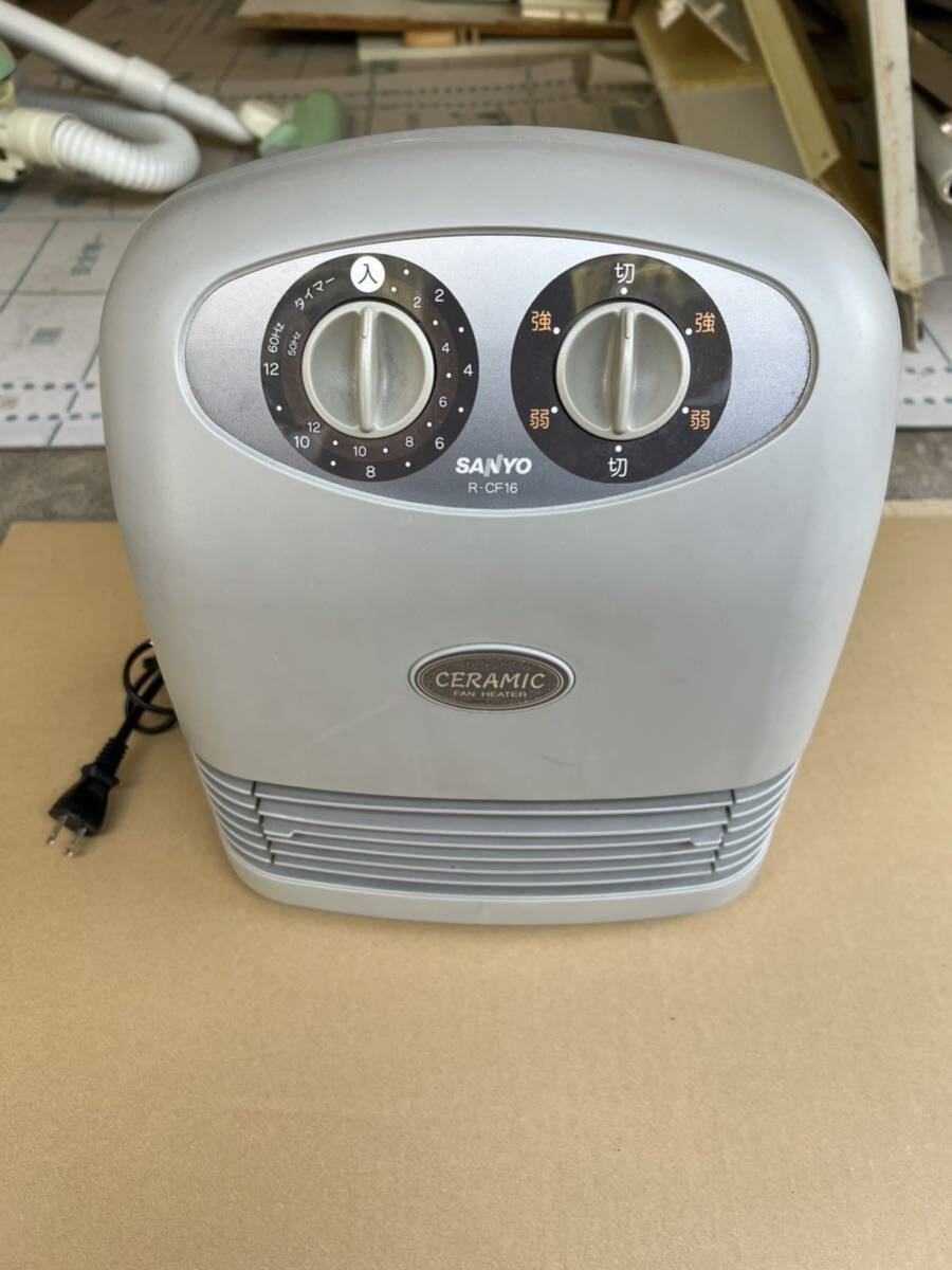 小型 電気ヒーター拍卖