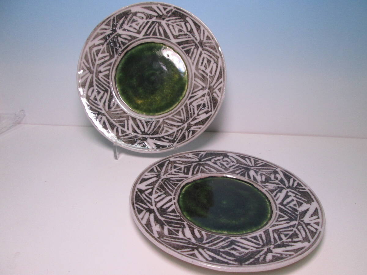 ☆お料理屋さんの器 作者不詳 緑釉 モダンデザイン 24.7cm グレー/グリーン皿 2枚 懐石/割烹/フランス料理拍卖