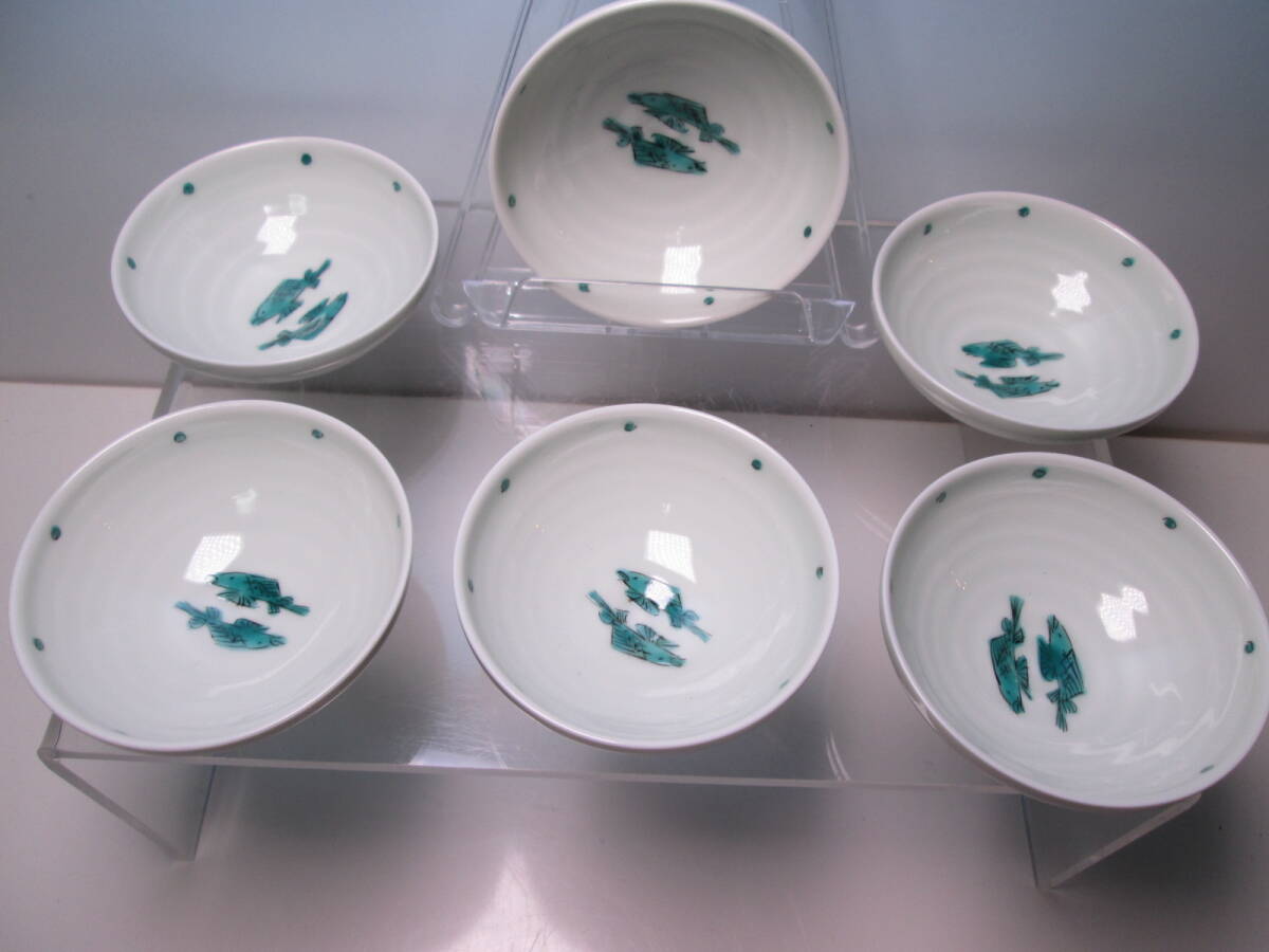 ☆お料理屋さんの器 作者不詳 緑釉 双魚文 小向付 六客 小鉢/懐石/割烹料理拍卖