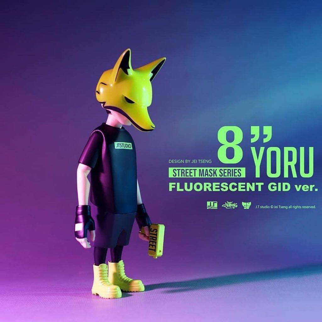 J.T STUDIO 1/8 Yoru Fluorescent Fox Vinyl STS 会場限定 夜光.Ver 蓄光 検) TK UV Devil Toys拍卖