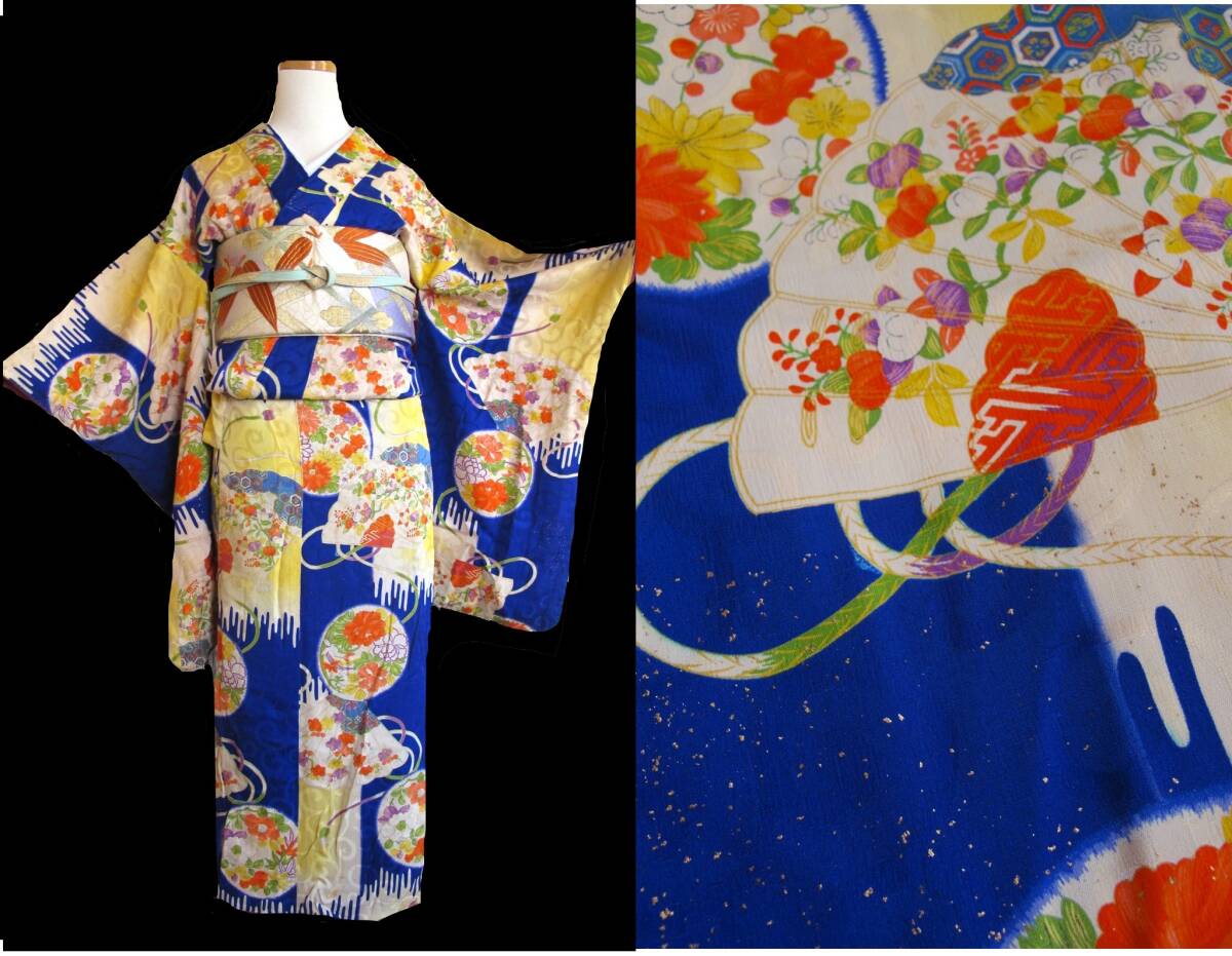 艶やか花丸紋に檜扇 アンティーク紋綸子着物 唐草地紋 金ちらし拍卖