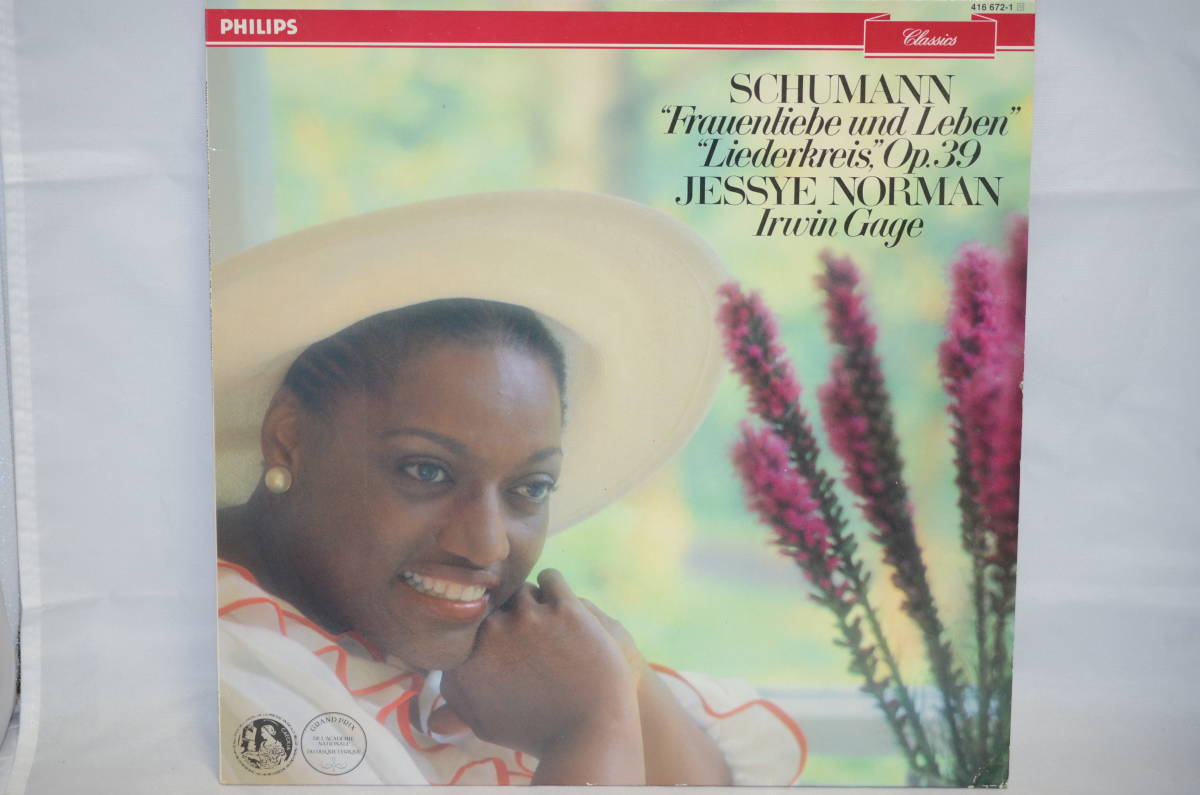 Schumann Jessye Norman ジェシー・ノーマン拍卖