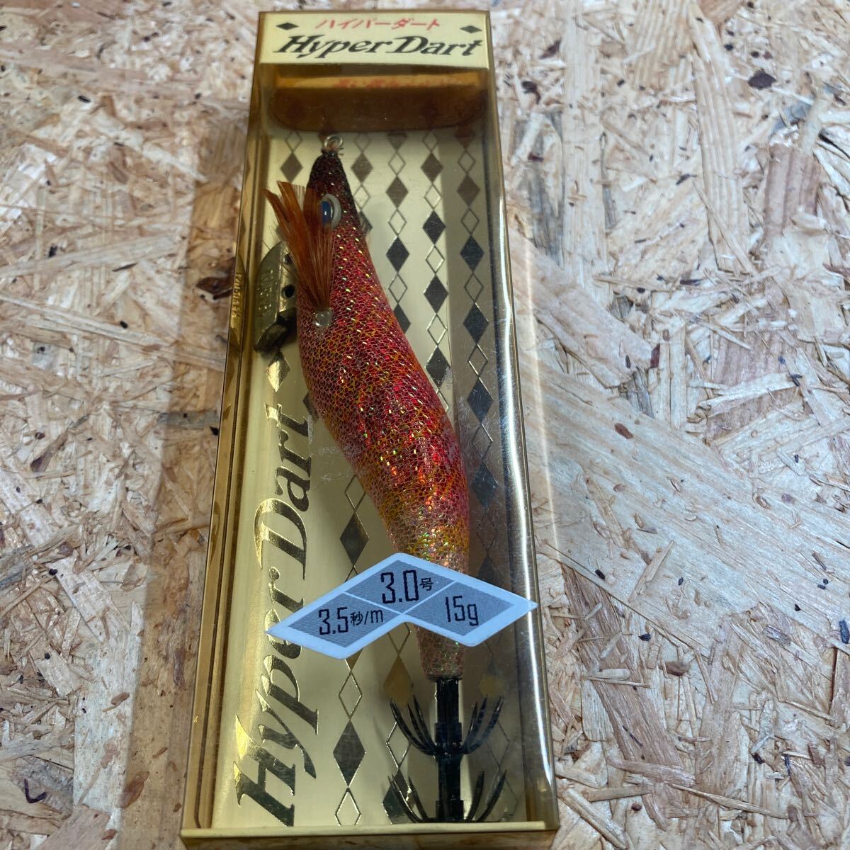 新品 3.0号 ハイパーダート ブラッディピンク 釣研 Hyper Dart エギ拍卖