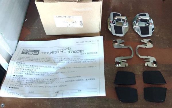 残りわずか!【未使用 トヨタ 純正】ヴィッツ KSP/NSP/NCP130系 ドアスタビライザー GRロゴ付 TRD拍卖