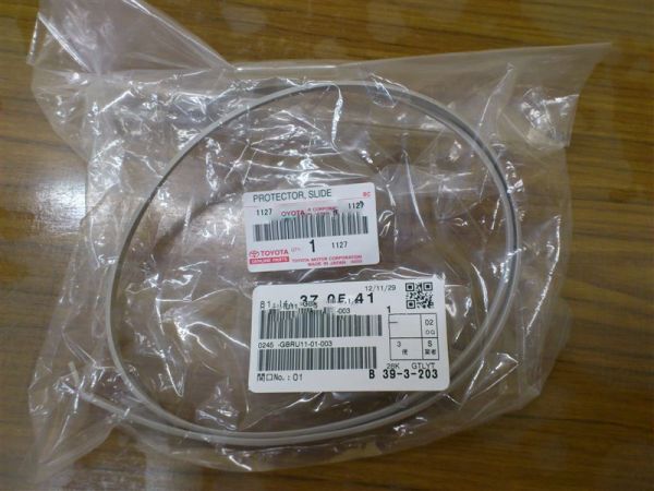 【未使用 トヨタ 純正】 ヴェルファイア 20系 2008-2015 スライドドア ロワーマッドガード プロテクタ ライトグレー拍卖