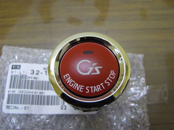 残りわずか!【未使用 トヨタ 純正】 アルファード/ヴェルファイア 20系 2011-2015 G'z プッシュスタートスイッチ拍卖