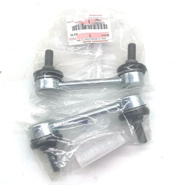 残りわずか!【未使用 スズキ 純正】SUZUKI ジムニー JB23W スタビライザーボールジョイント 2個セット 1台分拍卖