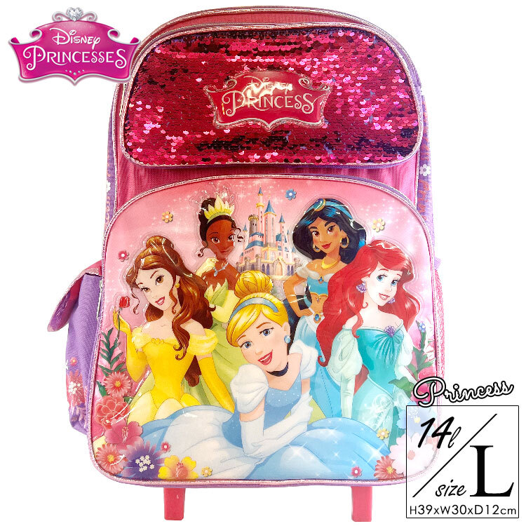 子供 キャリーケース キャリーバッグ ディズニー プリンセス Lサイズ 子供用 キャリーケース キッズ コロコロ Princess拍卖