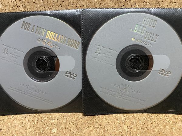 DVD 夕陽のガンマン/続 夕陽のガンマン クリント・イーストウッド 2枚セット拍卖