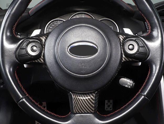 ハチロク 86 ZN6 スバル BRZ ZC6ハンドルガーニッシュ【C104】拍卖