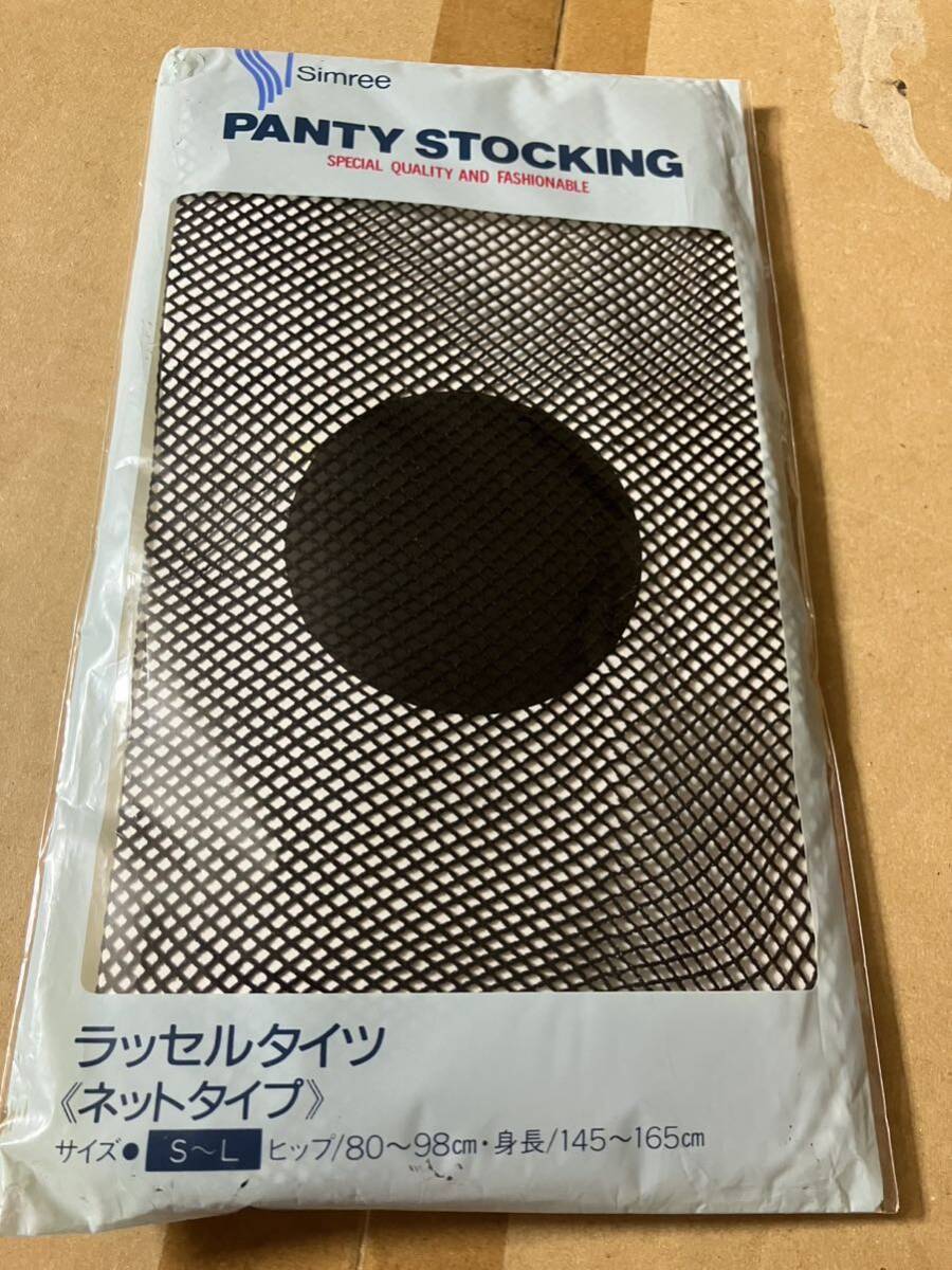 simree panty stocking ラッセルタイツ ネットタイプ 網 ブラック tights パンスト タイツ パンティストッキング シムリー拍卖