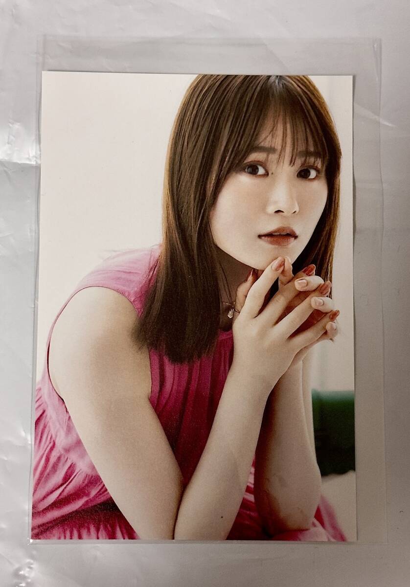 山崎怜奈 初回特典 ポストカード 山崎怜奈の言葉のおすそわけ 乃木坂46拍卖