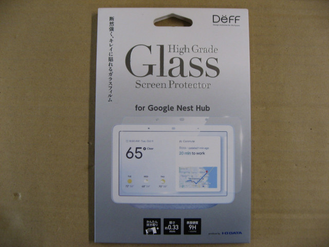 IO DATA(アイオーデータ) DEFF Google Nest Hub用ガラスフィルム BKS-GNHG3F 保護フィルム拍卖