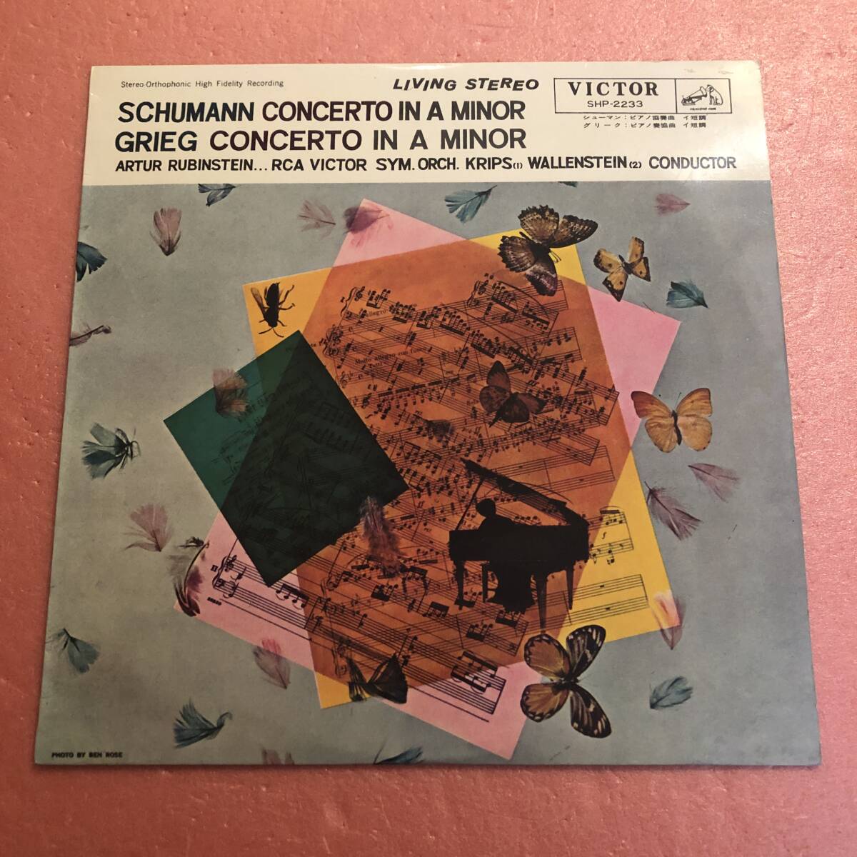 LP 国内盤 シューマン グリーク ピアノ協奏曲 ルービンシュタイン ヨーゼフ クリップス ウォーレンステイン RCAビクター交響楽団拍卖