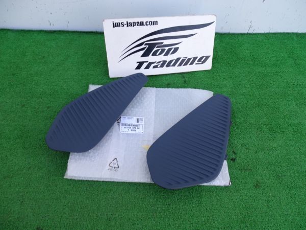 L2924/ プジョー純正 3008 GT ブルー HDi P84 後期 フロントバンパー グリルカバー (1675867980) 未使用品 適合確認可能拍卖