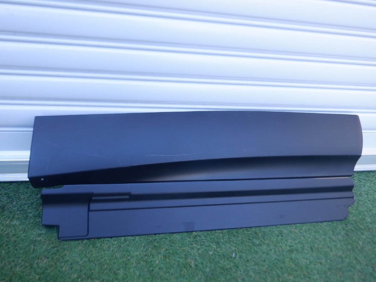 新車外し トヨタ純正 AZSH35 TZSH35 クラウン クロスオーバー リア 右側 サイドステップ ドアパネル 75077-30030 m-24-3-315拍卖