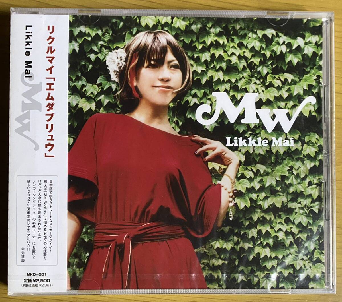 ◆未開封 LIKKLE MAI『MW』CD拍卖