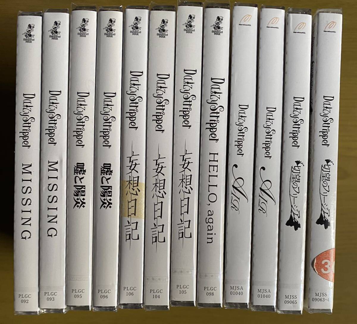 ◆未開封12枚 DaizyStripper CD 『妄想日記』3枚 『HELLO,again』『嘘と陽炎』2枚『MISSING』2枚『AIR』2枚『切望のフリージア』2枚拍卖