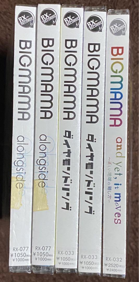 ◆未開封 BIGMAMA 5枚 CD 『and yet,it moves~正しい地球の廻し方~』 『ダイヤモンドリング』2枚 『alongside』2枚拍卖