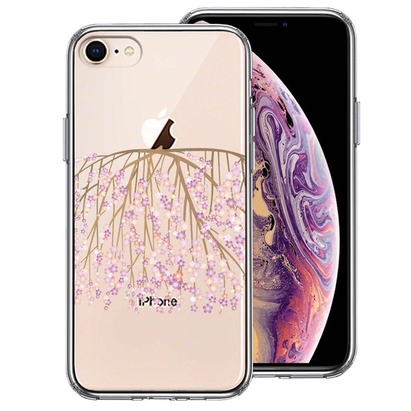 iPhone8 ケース クリア しだれ桜 枝垂桜 スマホケース 側面ソフト 背面ハード ハイブリッド拍卖