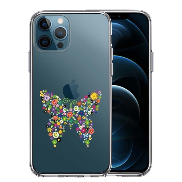 iPhone12Pro ケース クリア カラフル 蝶々 スマホケース 側面ソフト 背面ハード ハイブリッド拍卖