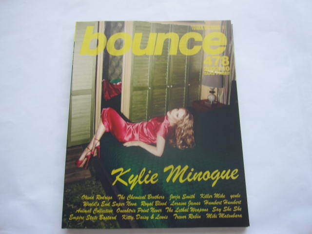 タワーレコード タワレコ bounce 478号 2023年10月25日 カイリーミノーグ オリヴィアロドリゴ 真天地開闢集団 ハンバートハンバート拍卖