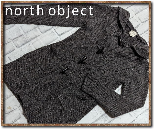 ☆North Object ノースオブジェクト: ダッフル風ニットカーディガン 茶☆拍卖