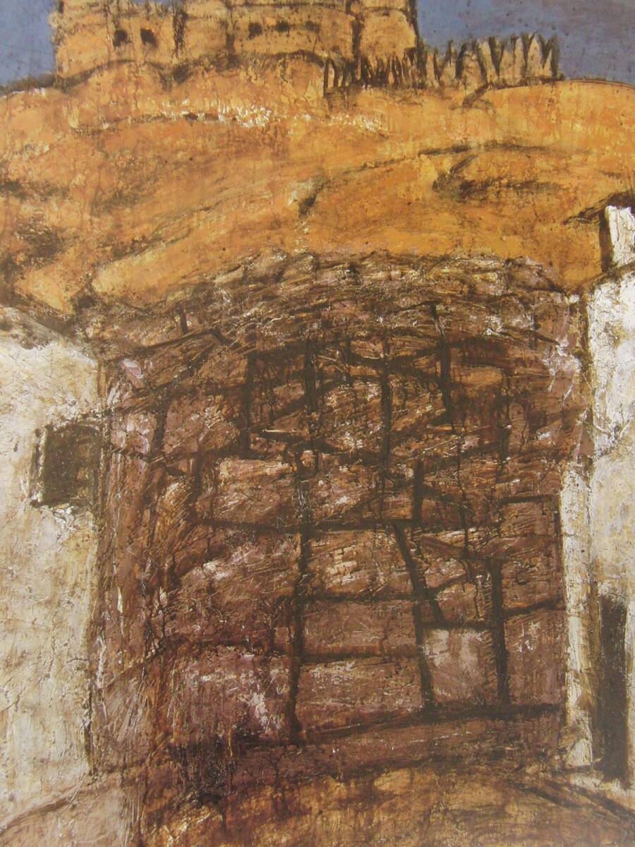 三岸節子、「城塞の町」、希少大判画集・額装画、日本製・新品額縁にて額装致します、状態良好、送料無料拍卖