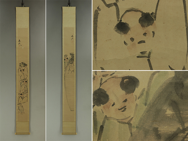 【模写】谷文晁【双幅・人物】◆紙本◆識箱◆掛軸 s01077拍卖