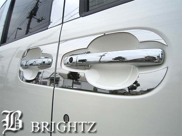 N-BOX+ JF1 JF2 メッキ ドア ハンドル カバー 皿 NBOX エヌ ボックス プラス アウター ガーニッシュ DHC-SARA-012拍卖