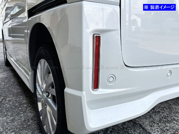 スペーシアカスタム MK54S MK94S メッキ リフレクター 反射板 アウター エクステリア 外装 REF-RIN-079拍卖