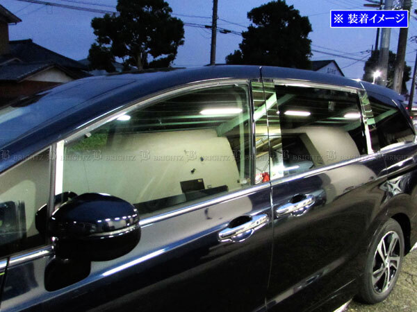 オデッセイハイブリッド RC4 RC5 超鏡面 テンレス メッキ ピラー パネル バイザー無用 10PC オデッセー カバー PIL-SIL-155拍卖