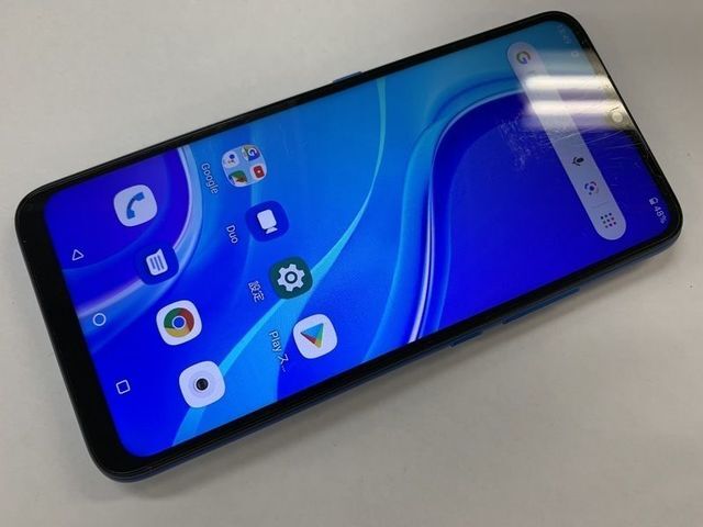 UMIDIGI A7S その1 / SIMフリー 半ジャンク品! 希少モデル、お買い得!拍卖