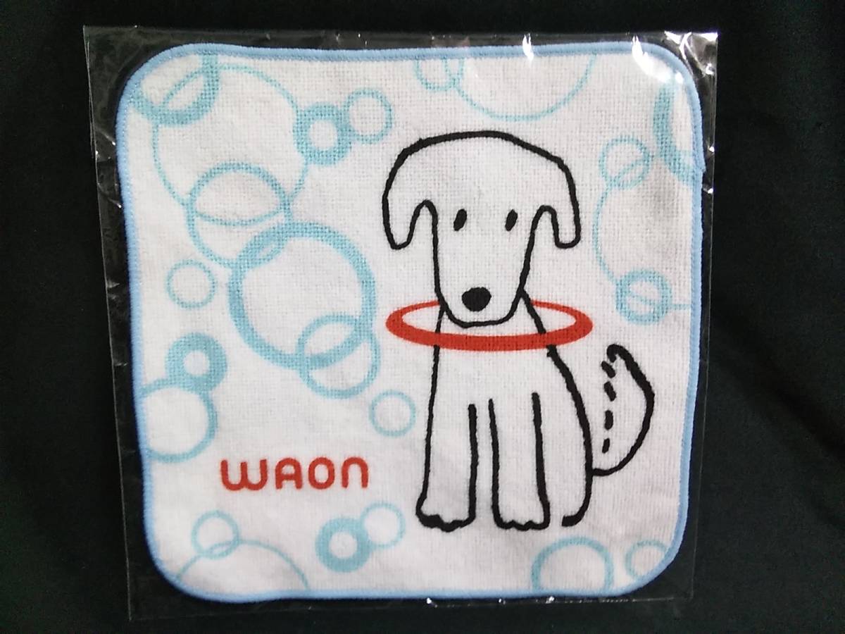 WAON オリジナル タオルハンカチ t62拍卖